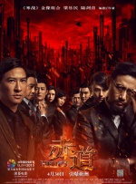 2021免费日韩视频网