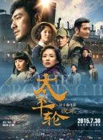 亚洲啊v在线
