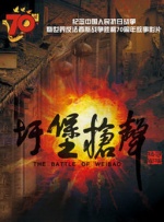 范冰冰大战黑人3p