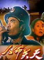 国产破处在线