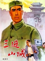 日韩一区二区精品在线观看