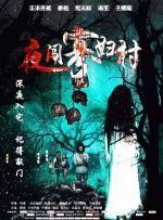 容易对待性工作者