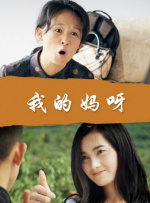 卓越的东西