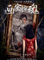 99热资源