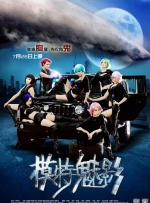 tk裸体视频vk