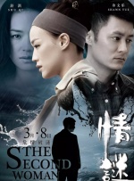 91短视频在线观看