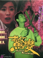 伊人这里只有精品