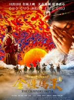 热久久国产欧美一区二区精品