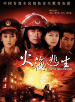 亚州免费视频