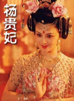 日本老婆为了丈夫和上司
