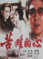 2022国产精品自产拍在线观看