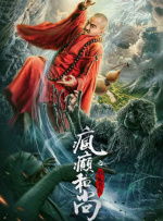 高清久久