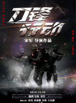 高清不卡免费一区二区三区