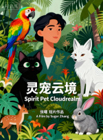 午夜精品不卡电影在线观看