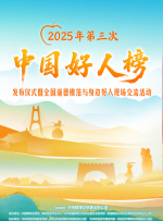 亚洲成人动漫在线观看