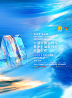 久久综合九色综合精品