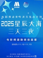 一个朋友的女儿