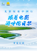 久久婷五月天