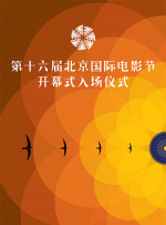 国产污污视频