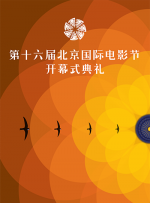 比基尼模特的现场秀
