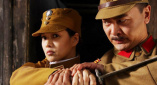 亚洲国产日韩综合久久精品