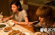 精品亚洲aⅴ在线观看