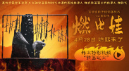电影天堂av在线