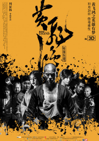久久精品一区二区免费看