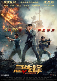 99久久久久国产精品免费