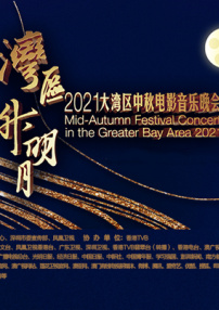 女神思瑞