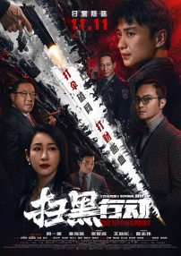 国产suv精二区