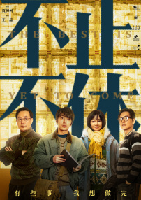 国产chinese男男gay免费网站