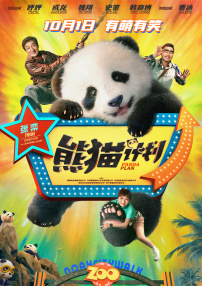 亚州色图综合