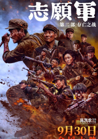 久久官网