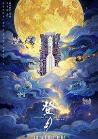 亚洲精品视频三区