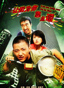 精品国产美女福利到在线不卡