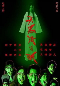 青青国产在线
