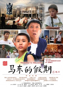 国产精品美女久久