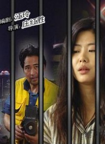 欧美日韩一区二区三区自拍