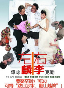 国产成+人+亚洲+欧美+日韩