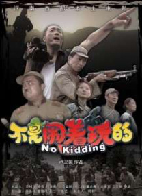 日韩插插