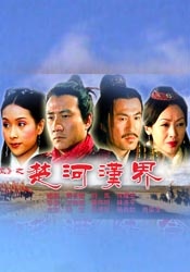 亚洲成在人线中文字幕