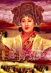 午夜看片a福利在线