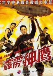 妻子的品味