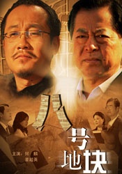 啦啦啦啦日本电影网免费