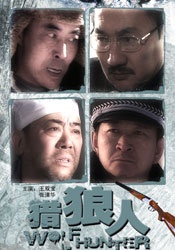 香蕉免费网站