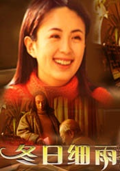 慕川向晚免费阅读