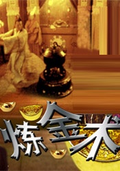 久草不卡
