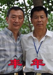 九色91在线