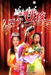 97se亚洲综合在线